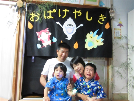 ����27�N�x7���̃X�i�b�v